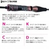 ダイワ 紅牙AIR TYPE-N 69MHB-METAL・N (鯛ラバ タイラバロッド)(大型商品A)