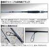 ダイワ 21 ラブラックスAGS 93ML N (シーバス ロッド)(大型商品A)