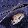 ダイワ ライトゲーム( LIGHT GAME) XS S-150 (船竿)