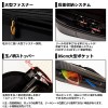 ダイワ ロッドケースFF(L) 160R (ロッドケース) レッド(大型商品B)