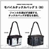 【全2色】 ダイワ モバイルタックルバッグS(B) 36 (フィッシングバッグ ワンショルダーバッグ・ショルダーバッグ・ヒップバッグ・クールバッグ)