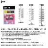 ダイワ 快適ワカサギ仕掛けSS 定番ナイロンロング マルチ 6本 (淡水仕掛け)