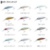 【全12色】 ダイワ モアザン ベイソールミノ(MORETHAN BAYSOLE MINNOW) 73SDR (ソルトルアー)