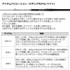 ダイワ アウトレイジ OUTRAGE J63S-2.5 (ジギングロッド ヒラマサ ブリ カツオ シイラ)(大型商品A)