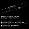 ダイワ タトゥーラ XT 682MLFS (Daiwa ブラックバス ロッド 竿 釣り 2ピース)