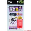 ダイワ 快適職人サビキセット ソフトアミエビ5本 下カゴ式 ケイムラ (サビキ仕掛け ジグサビキ)