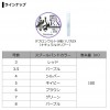 ダイワ タフロンウルトラ船ハリスEX 100m ナチュラルクリアー (ハリス) 7号～8号