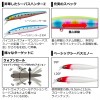 【全10色】 ダイワ シーバスハンターZ 95F (ソルトルアー)
