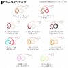【全10色】 ダイワ 紅牙替ユニットαSS タイプK (アシストフック)