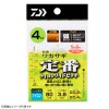 ダイワ 快適クリスティアワカサギ仕掛けSS 定番 ナイロンワイドピッチ M 4本 (わかさぎ仕掛け)