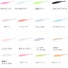 【全16色】 ダイワ 月下美人アジングビームFAT 1.5in (ソルトワーム)