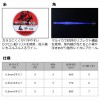 ダイワ 快適イカ仕掛ミラー 9Sリフレクト 5本 STDマルチ (イカヅノ)