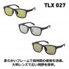 ダイワ タレックス 偏光グラス トゥルービュースポーツ TLX027 (偏光サングラス 偏光グラス 釣り メンズ)