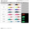 【全18色】 ダイワ エメラルダスイカメタルドロッパー タイプSQ 1.8S (浮きスッテ・プラヅノ)