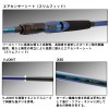 ダイワ 瀬戸内メバルSP 300IL K (Daiwa 竿 ロッド 船 海 釣り)