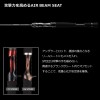 ダイワ 23 スティーズ SC C69MH (Daiwa ブラックバス ロッド 竿 釣り)(大型商品A)