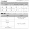 【全5色】 ダイワ 電動ゲームKYジグ 250g (メタルジグ ジギング)