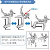 ダイワ ライトホルダーメタルα 160CH (竿掛け 三脚 ロッドホルダー)