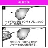【全8色】 ダイワ 紅牙 カレント ブレイカー トリニティα 80g (鯛ラバ タイラバ)
