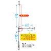 ダイワ 快適船ヒラメ仕掛け LBG 固定トリプル (海水仕掛け)