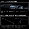 ダイワ 21 スティーズ リアルコントロール S61L-SV (ブラックバスロッド)(大型商品A)