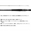 ダイワ モアザン ワイズメン 109M (Daiwa シーバス ロッド 竿 釣り 2ピース)(大型商品A)