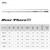 ダイワ オーバーゼア EX 109ML/M (Daiwa ヒラメ マゴチ シーバス アジ サーフ ロッド 竿 釣り ２ピース)(大型商品A)
