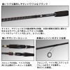 ダイワ ハードロック X 86M K (Daiwa ロックフィッシュロッド 海 釣り ２ピース)