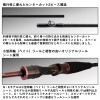 ダイワ 24 紅牙 D610HB-S K (Daiwa 鯛ラバ タイラバロッド ２ピース)