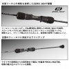 ダイワ アウトレイジSJ 61B-0 (Daiwa ジギングロッド 竿 釣り)(大型商品A)