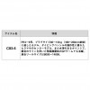 ダイワ ソルティガ ブレイクスルー C83-6 (Daiwa ショアジギング ロッド 竿 釣り 2ピース)(大型商品A)