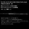 ダイワ 23 スティーズ SC C68H-ST SB (Daiwa ブラックバス ロッド 竿 釣り)(大型商品A)