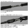 ダイワ 23 ソルティスト 89XHB (シーバス ロッド)(大型商品A)