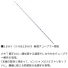 ダイワ 銀影エア タイプS H90 K (Daiwa 竿 ロッド 鮎  釣り)(大型商品A)
