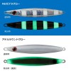【全10色】 ダイワ ソルティガリーフR 140g (メタルジグ ジギング)