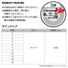 ダイワ ジャストロンVP クリアー 1000m 16号 (ナイロンライン 釣り糸)