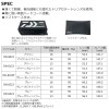 ダイワ トリアセテート偏光グラス DN-8223F グレー (偏光サングラス 偏光グラス 釣り メンズ)