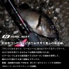 ダイワ 22 月下美人EX AGS 76ML-T Q (Daiwa アジングロッド メバリング 竿 海 釣り 2ピース)