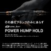 ダイワ 24 トーナメント磯AGS L-50 (Daiwa 竿 ロッド 磯 海 釣り)