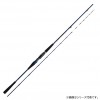 ダイワ 極鋭MG 82H-200 (Daiwa 竿 ロッド 船 海 釣り)