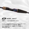 ダイワ 極鋭ライトゲームEX 82MH-160 (Daiwa 竿 ロッド 船 海 釣り)(大型商品A)