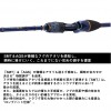 ダイワ 極鋭カットウフグ HH-159 (Daiwa 竿 ロッド 船 海 釣り)(大型商品A)