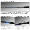 ダイワ 24 ゴウインブル HHH-175 K (Daiwa 竿 ロッド 船 海 釣り)(大型商品A)