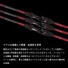 ダイワ 24 アナリスターカワハギ M-175 K (Daiwa 竿 ロッド 船 海 釣り)