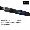 ダイワ 極鋭ヒラメ M-240 K (Daiwa 竿 ロッド 船 海 釣り)