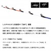 ダイワ 極鋭ヒラメ MH-270 K (Daiwa 竿 ロッド 船 海 釣り)(大型商品A)