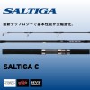 ダイワ ソルティガ C（キャスティングモデル） 79-10 (Daiwa ショアロッド 竿 釣り 2ピース)(大型商品A)