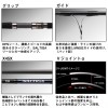 ダイワ ソルティガ C（キャスティングモデル） 79-10 (Daiwa ショアロッド 竿 釣り 2ピース)(大型商品A)