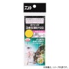 ダイワ カワハギ仕掛3本SS ネオフック (胴突仕掛け 釣り)