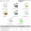 ダイワ スティーズ スピナーベイト DW Fエコ 3/8oz (スピナーベイト)